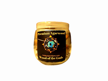تحميل الصورة إلى عارض المعرض، Agarwood incense